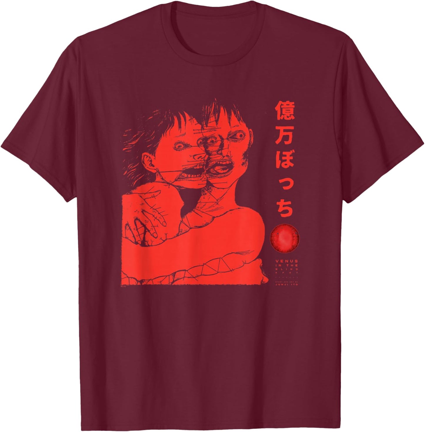 Best of Best Stitched Together T-Shirt - T-Shirt | Maroon