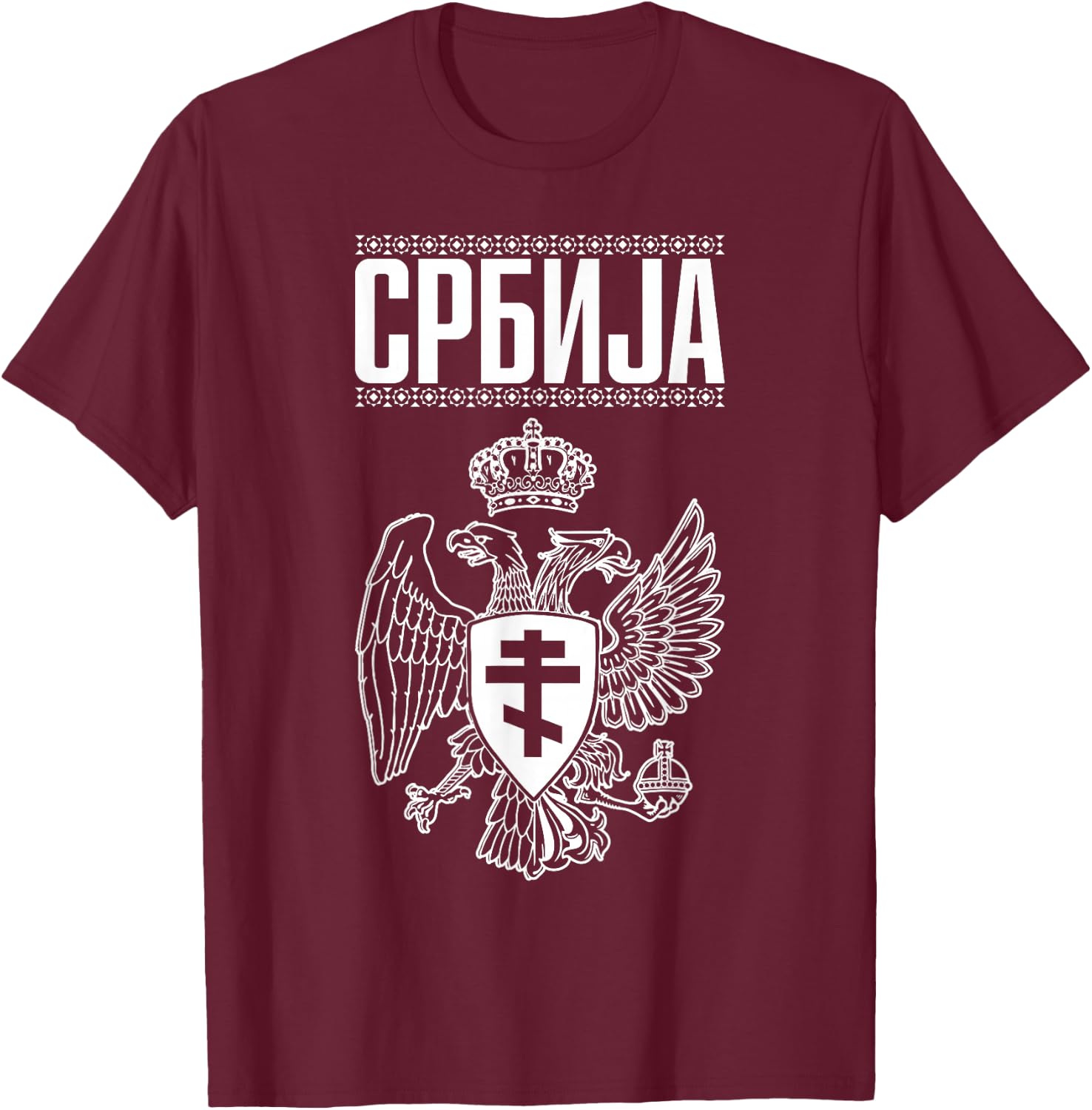 Serbia Serbian Serbian Srbija Eagle T-Shirt - T-Shirt | Maroon