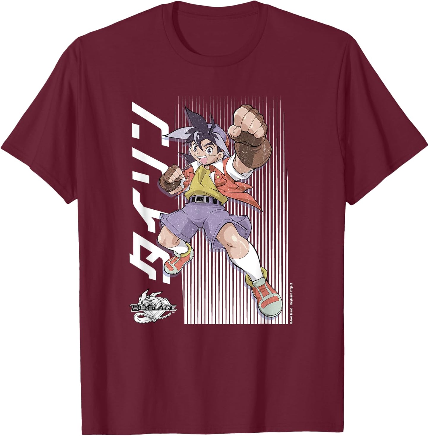 Beyblade Tyson Distressed Color T-Shirt - T-Shirt | Maroon