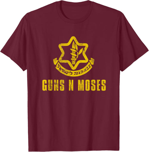 Guns N Moses Israel Defense Forces IDF Tzahal Krav MAGA