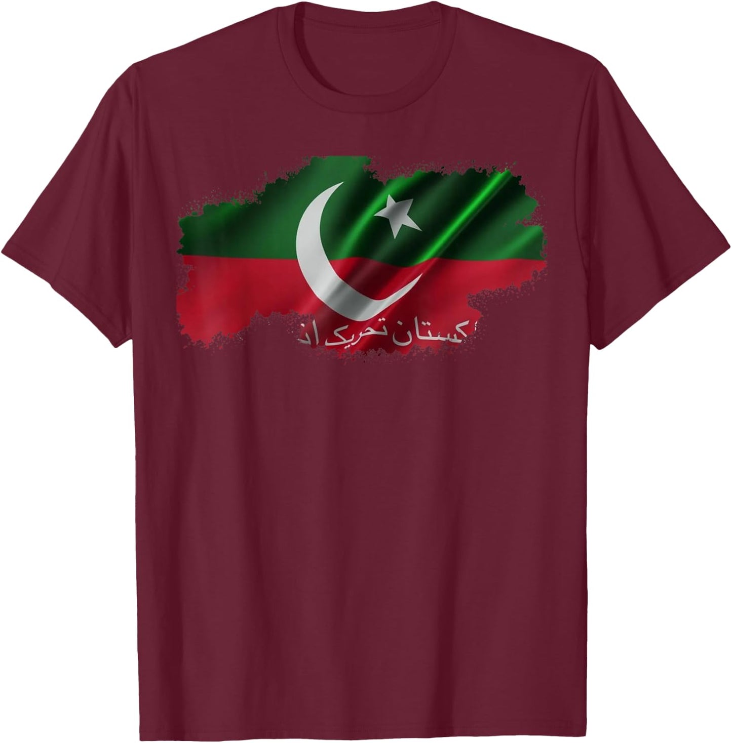 Imran Khan PTI Flag shirt Prime Minister Pakistan T-Shirt - T-Shirt | Maroon