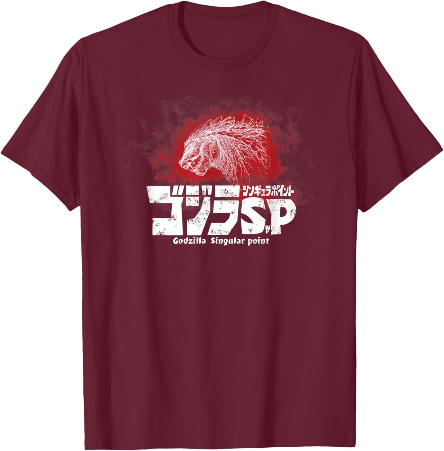 Godzilla Singular Point Pencil Illustration T-Shirt - T-Shirt | Maroon