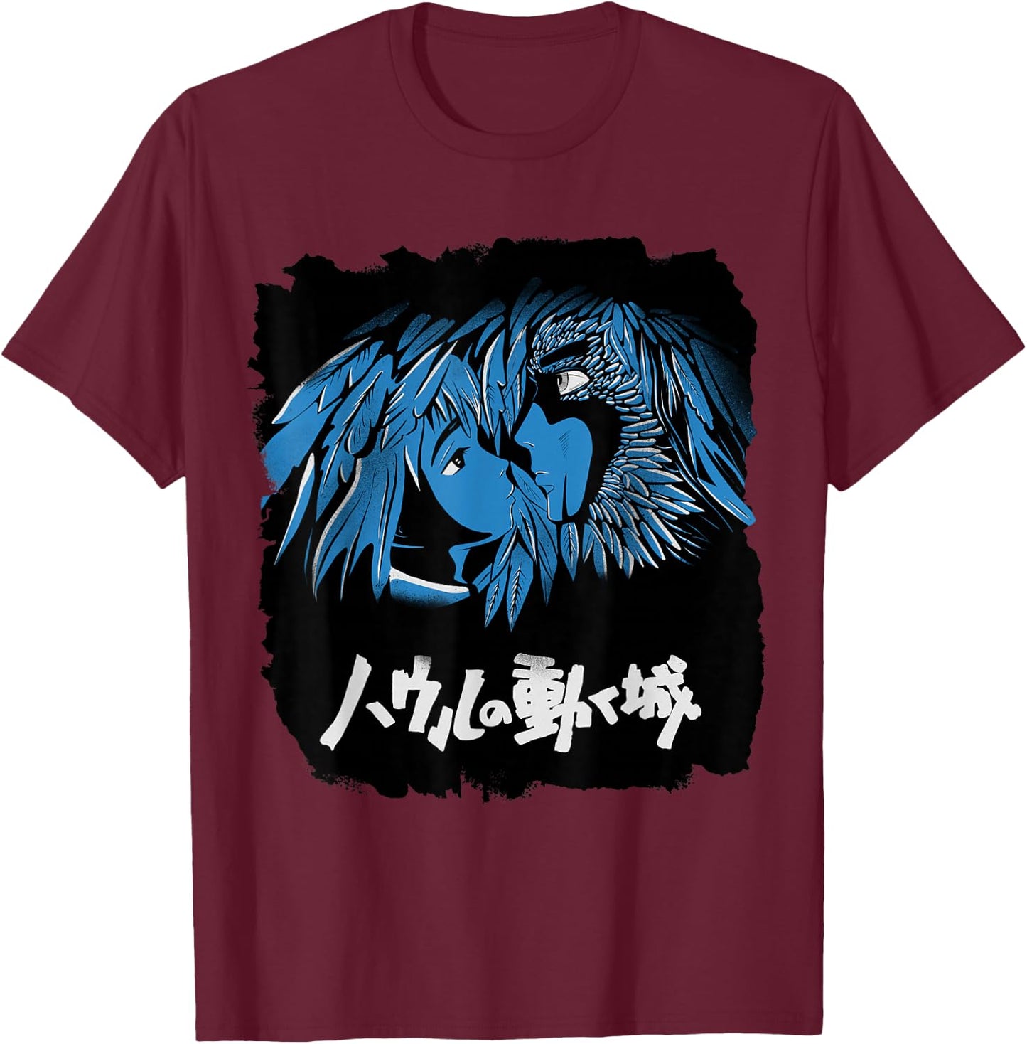 Anime Moving Castle Shirt T-Shirt - T-Shirt | Maroon