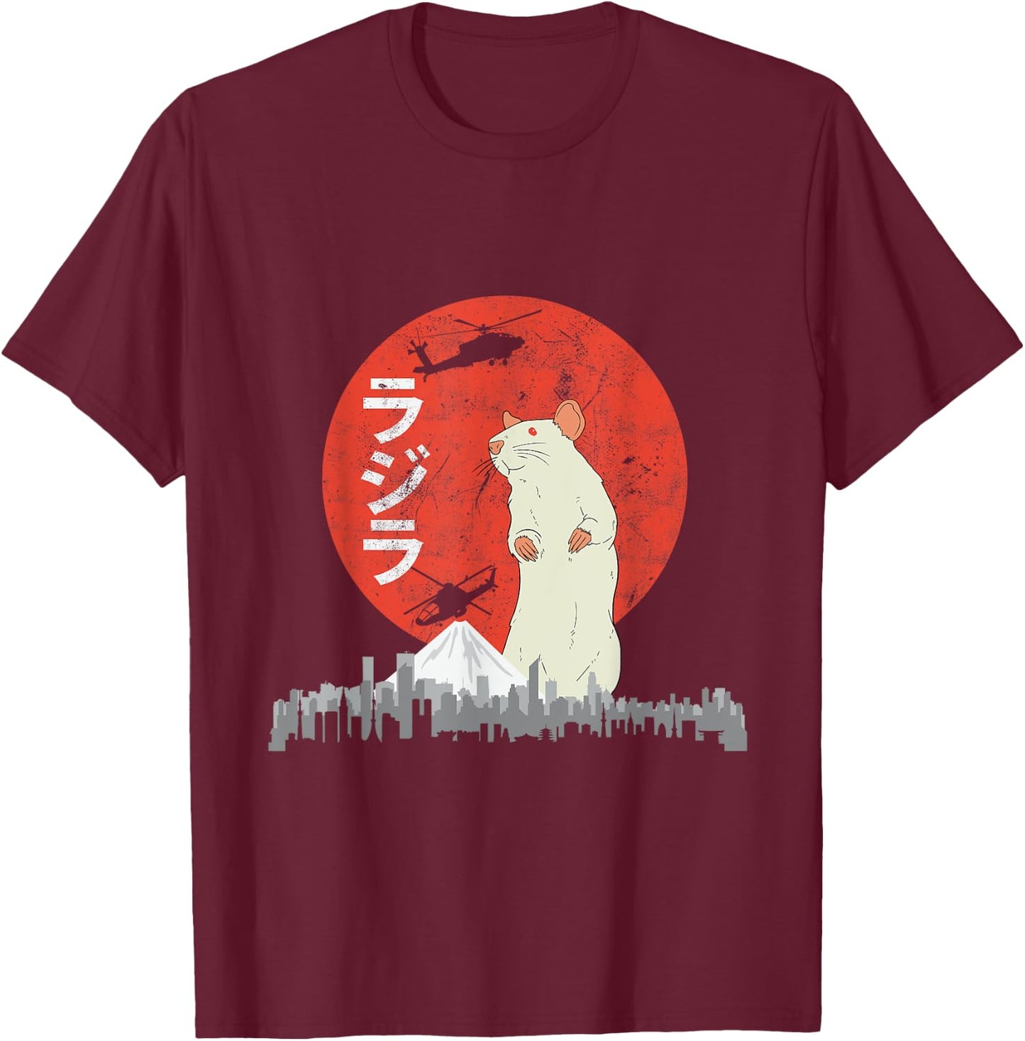 Retro Vintage Ratzilla T-Shirt - T-Shirt | Maroon