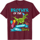 Brother of the Birthday Boy T-Rex Dinosaur Birthday Matching T-Shirt - T-Shirt | Maroon