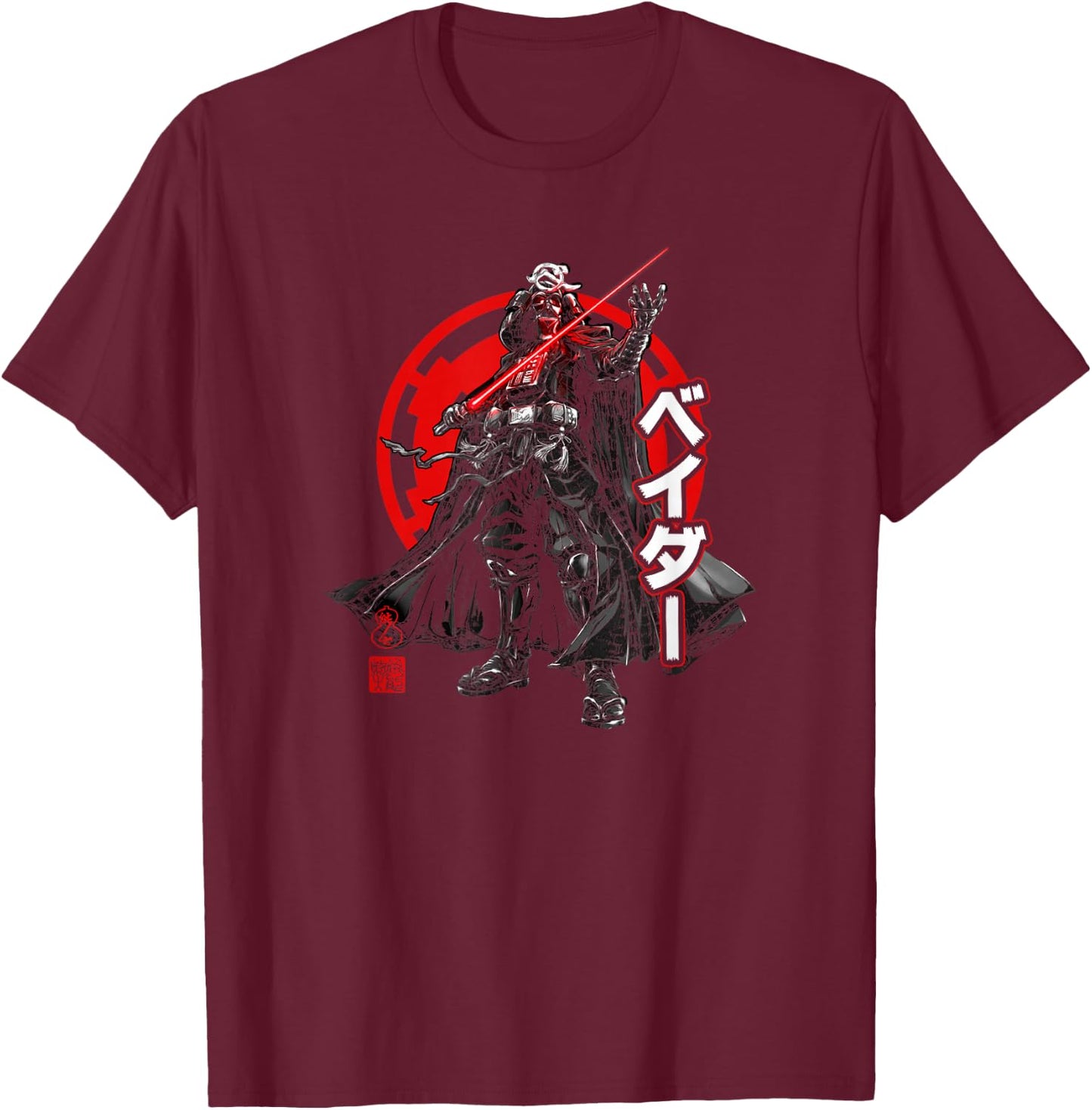 Star Wars Visions Darth Vader Kanji Poster T-Shirt - T-Shirt | Maroon