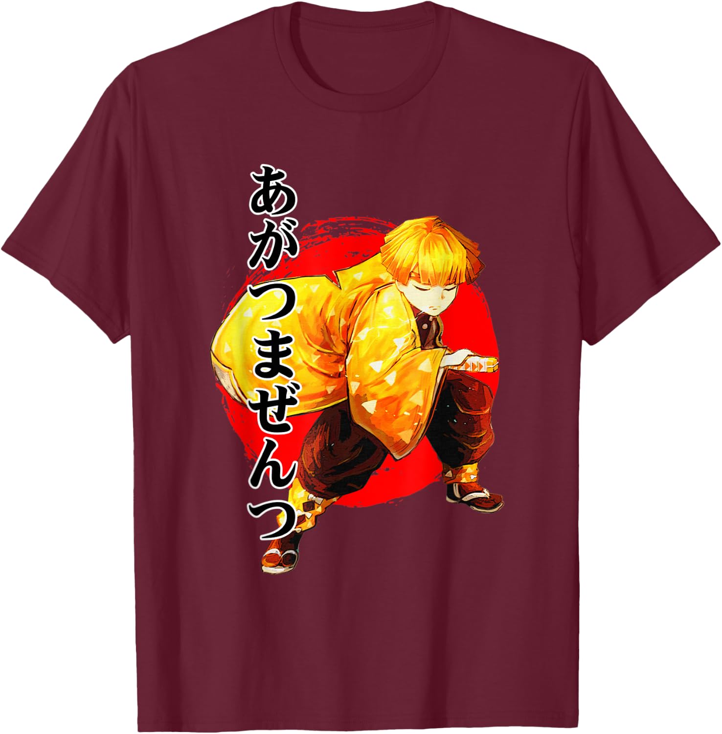 A fun anime character , for kids, teens, and adults. T-Shirt - T-Shirt | Maroon