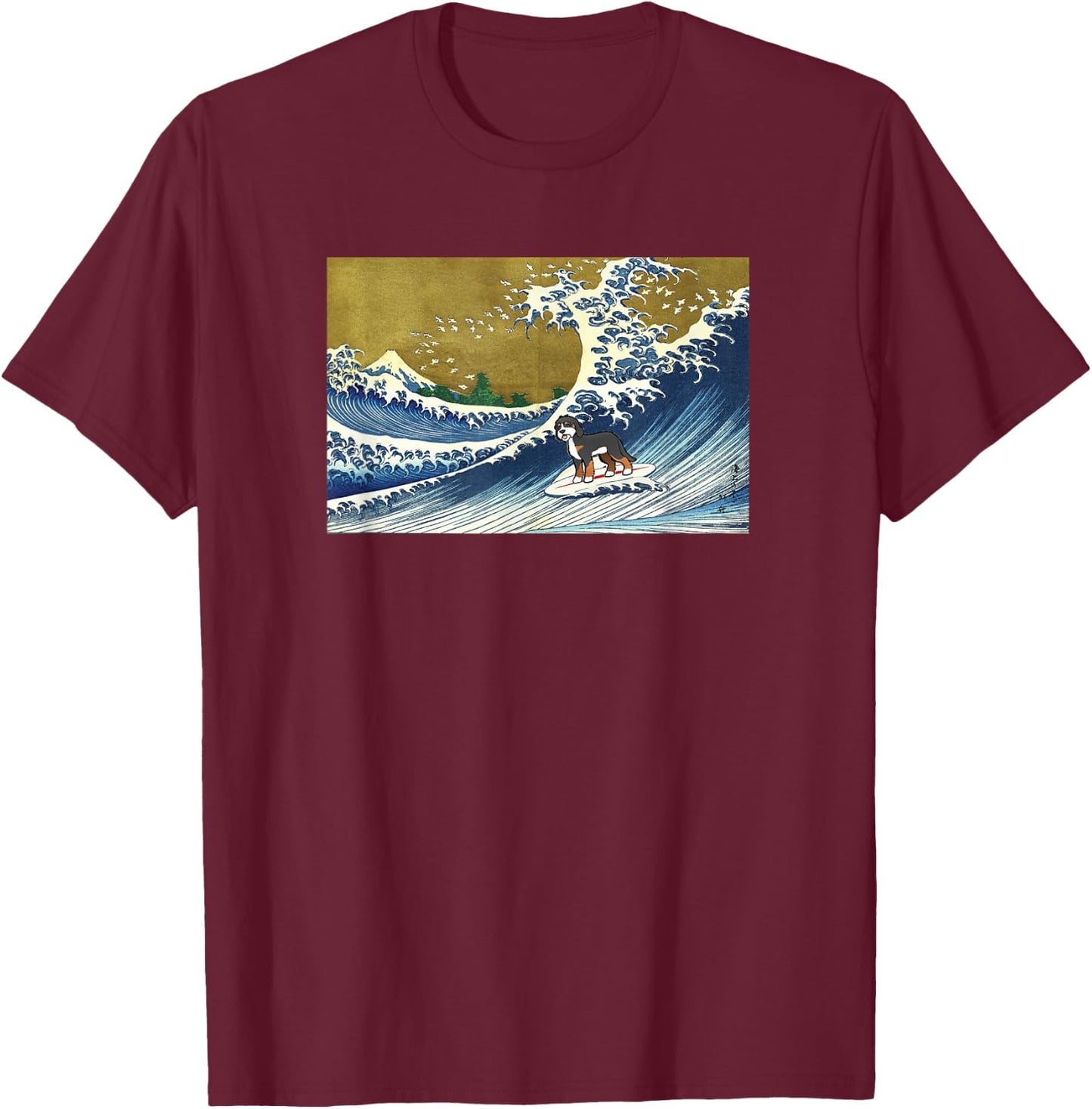 Cute Retro Vintage Surfing a Wave Bernedoodle Dog Lover T-Shirt - T-Shirt | Maroon