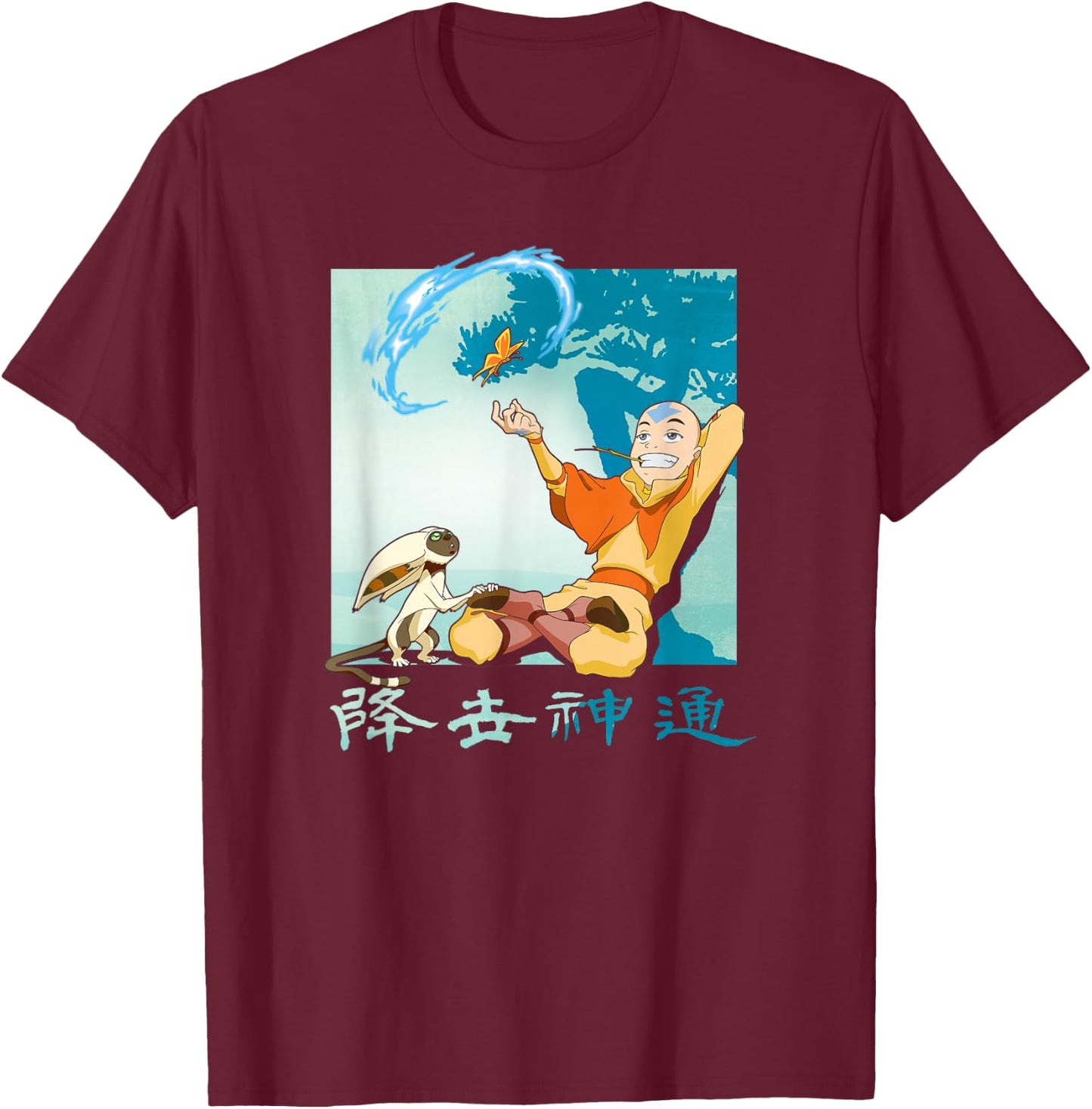 Avatar: The Last Airbender Aang & Momo Magical Power Logo T-Shirt - T-Shirt | Maroon