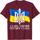 UKRAINE FLAG SYMBOL, Ukraine Flag and Trident Ukrainian T-Shirt - T-Shirt | Maroon