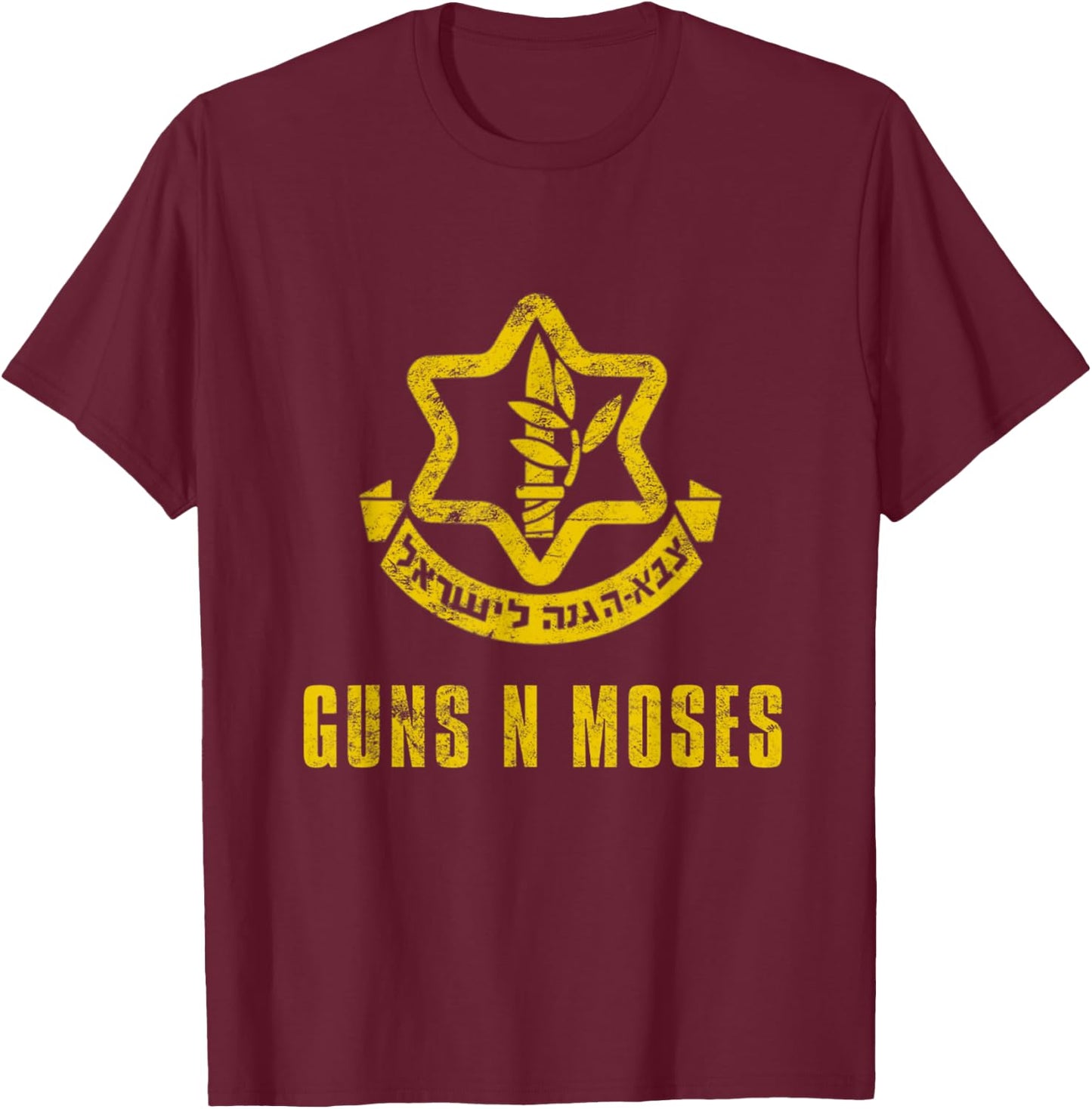 Guns N Moses Israel Defense Forces IDF Tzahal Krav Maga T-Shirt - T-Shirt | Maroon