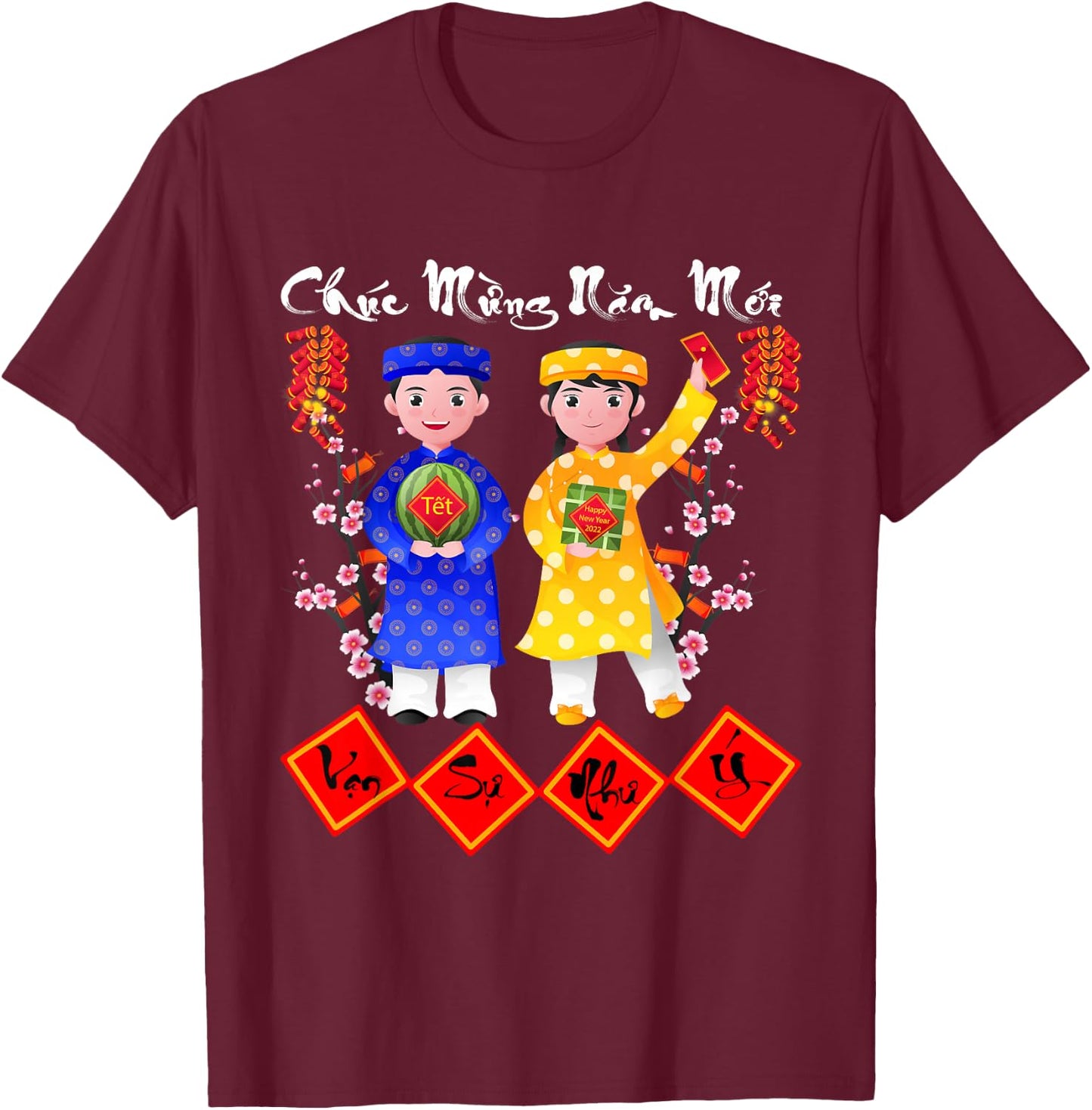 Chuc Mung Nam Moi 2026 - Vietnamese Lunar New Year Boy Girls T-Shirt - T-Shirt | Maroon