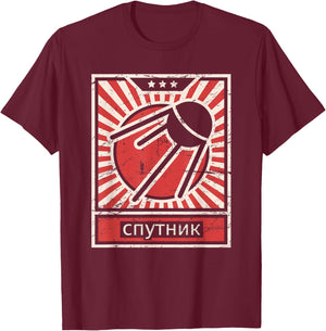 Retro Soviet Propaganda | Sputnik T-Shirt - T-Shirt | Maroon