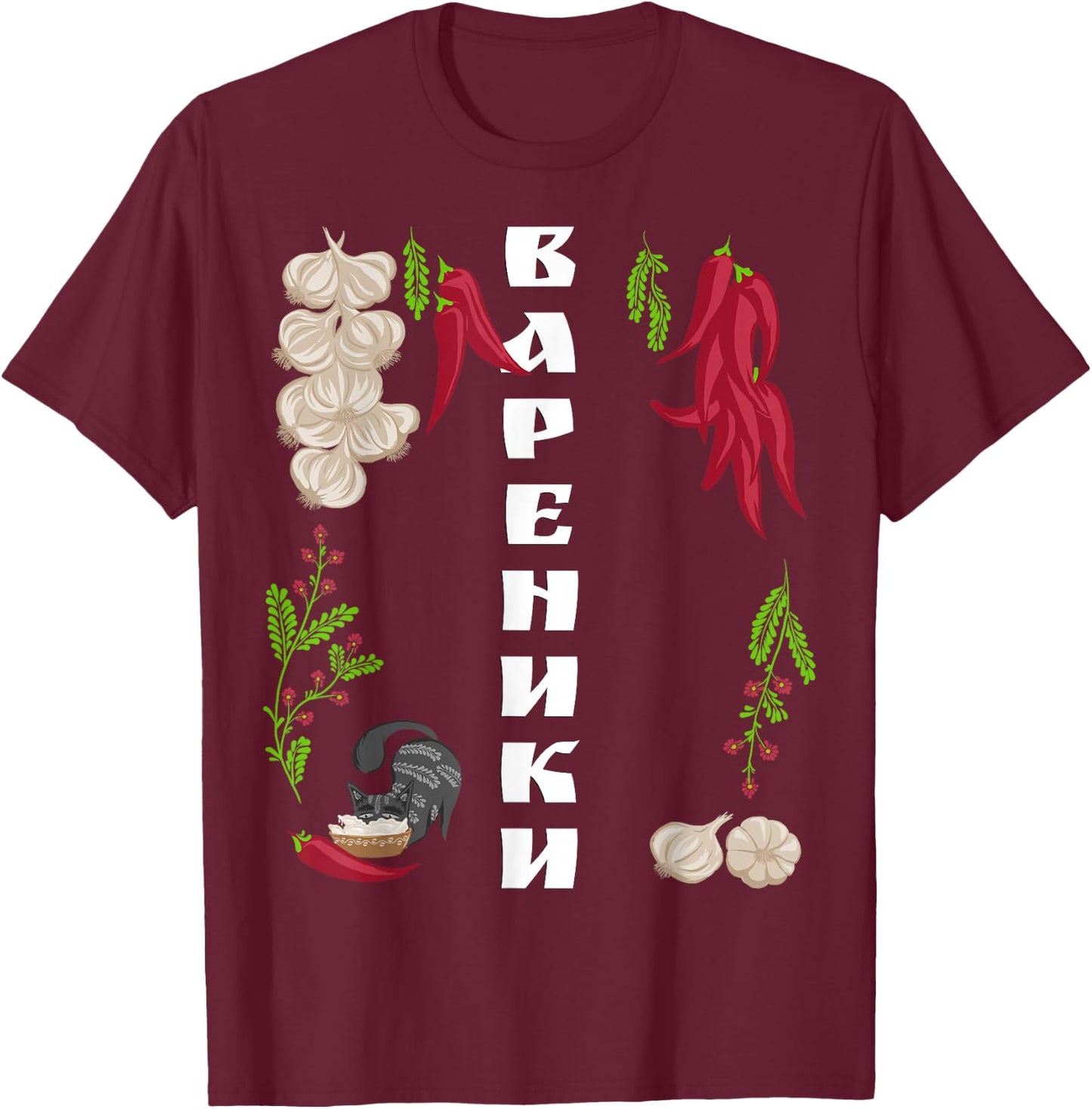 Vareniki Funny Ukraine Food Shirt Ukrainian Vyshyvanka Style T-Shirt - T-Shirt | Maroon