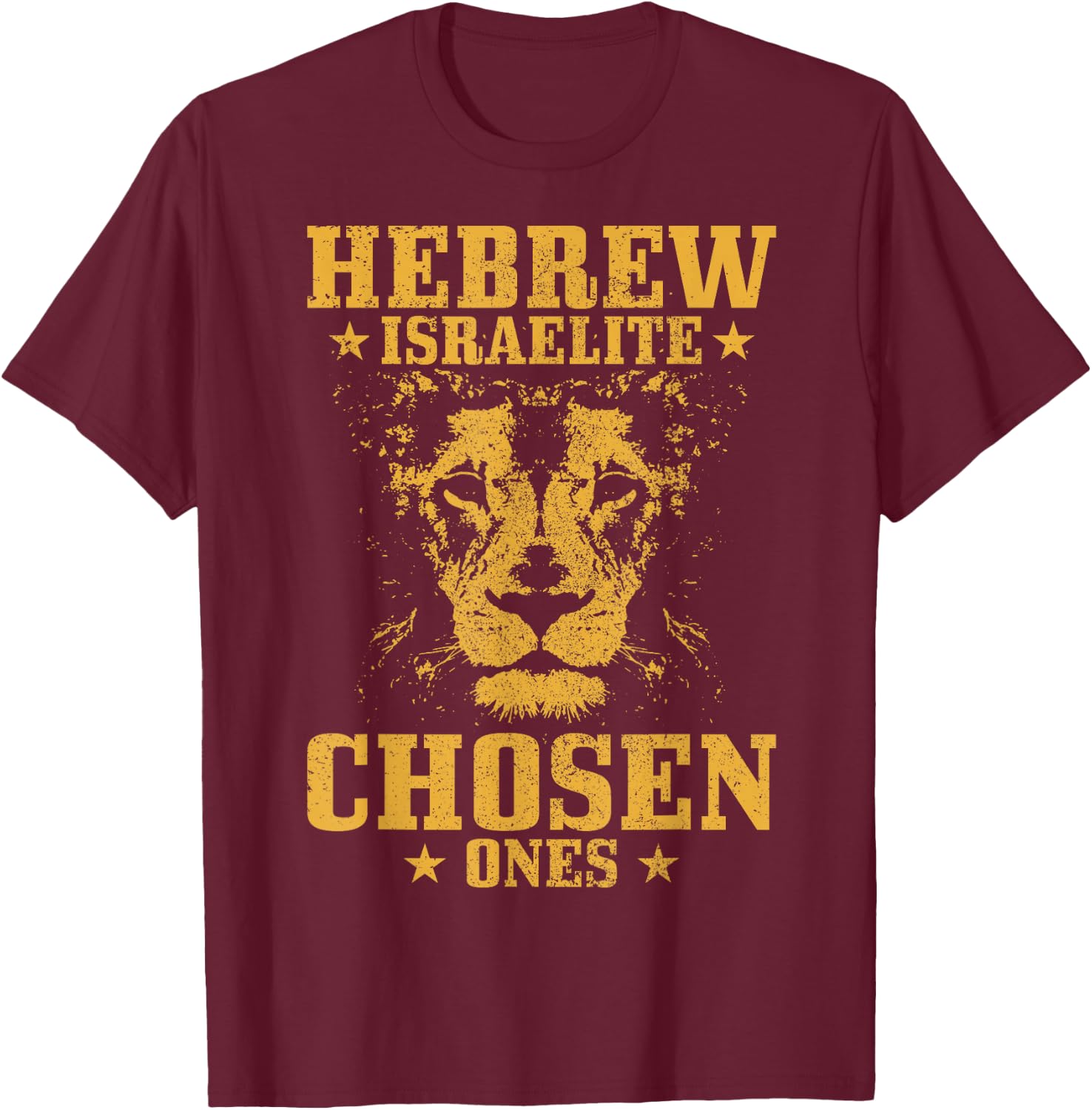 Israelite Hebrew Lion of Judah T-Shirt - T-Shirt | Maroon