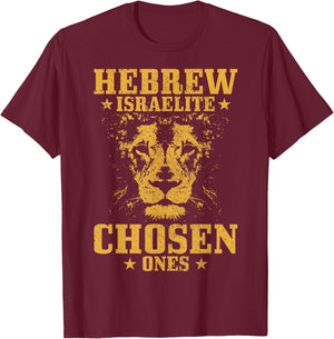Israelite Hebrew Lion of Judah T-Shirt - T-Shirt | Maroon