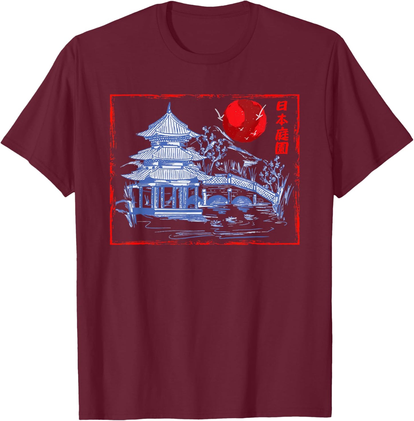 Japanese Garden Line Art Nature Architecture Japan T-Shirt - T-Shirt | Maroon
