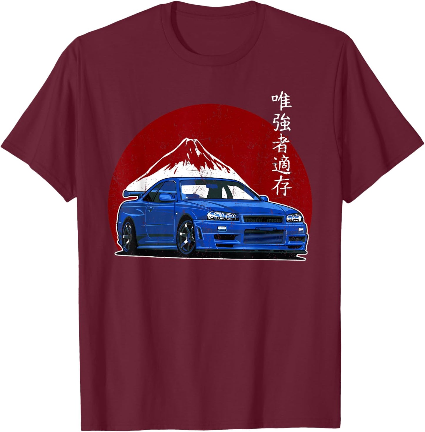 JDM Japan Motorsport Tuning Car Legend 90s T-Shirt - T-Shirt | Maroon