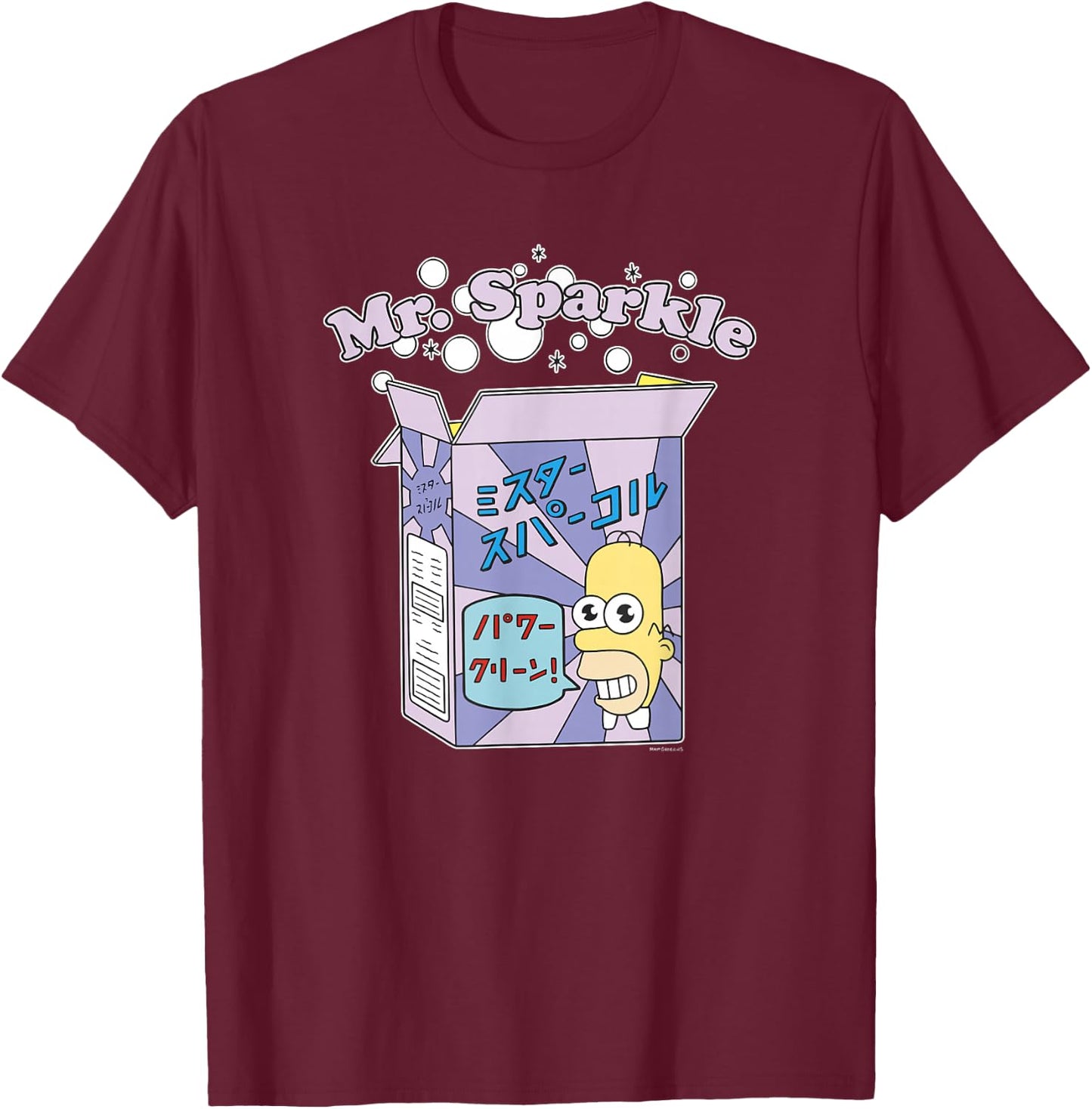 The Simpsons Homer Mr. Sparkle Kanji Box Bubbles V2 T-Shirt - T-Shirt | Maroon