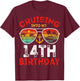 Cruise Vacation 14 Years Old Cruising Into My 14th Birthday T-Shirt - T-Shirt | Maroon