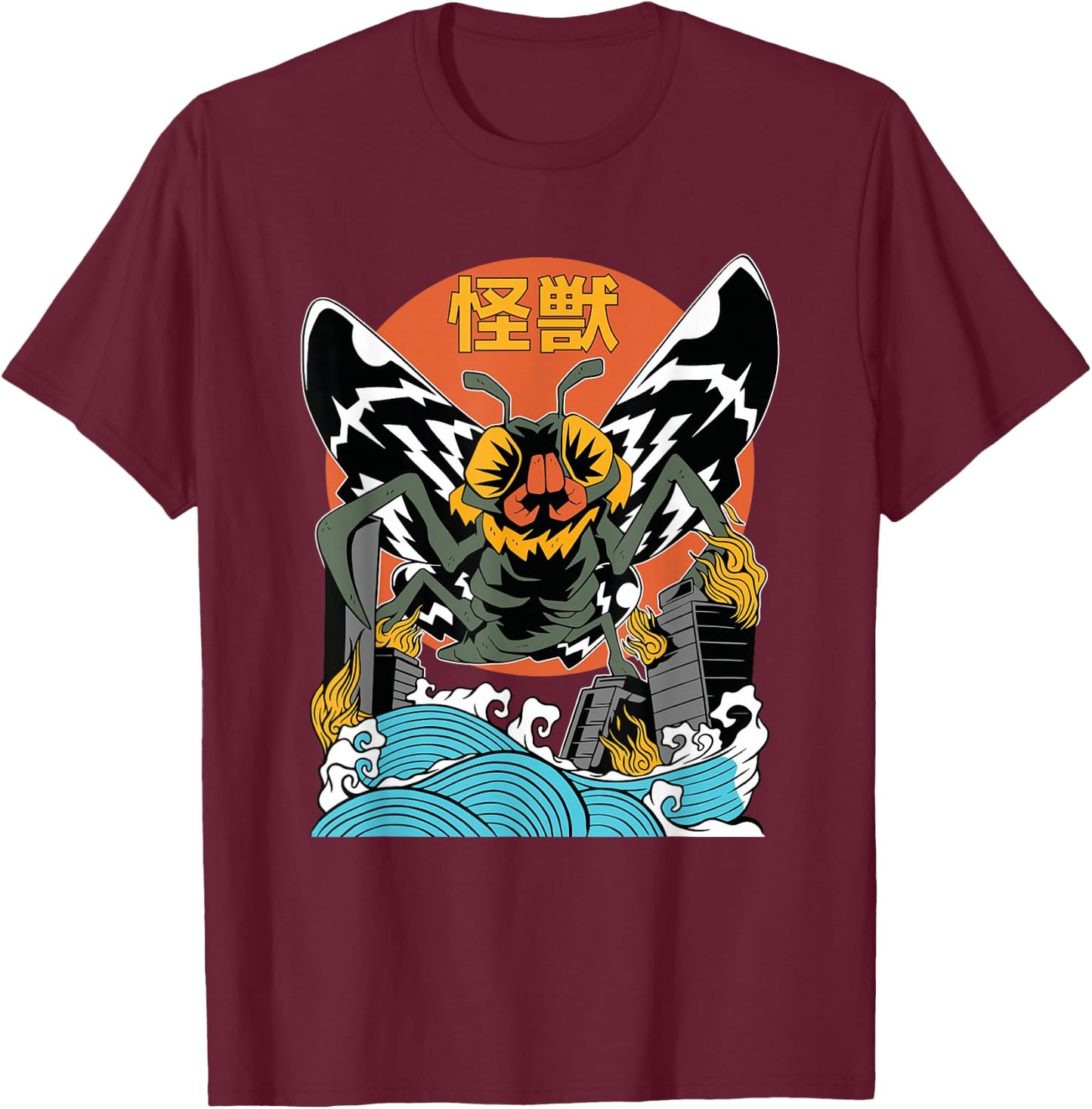 Giant Moth Sunset Japanese T-Shirt - T-Shirt | Maroon
