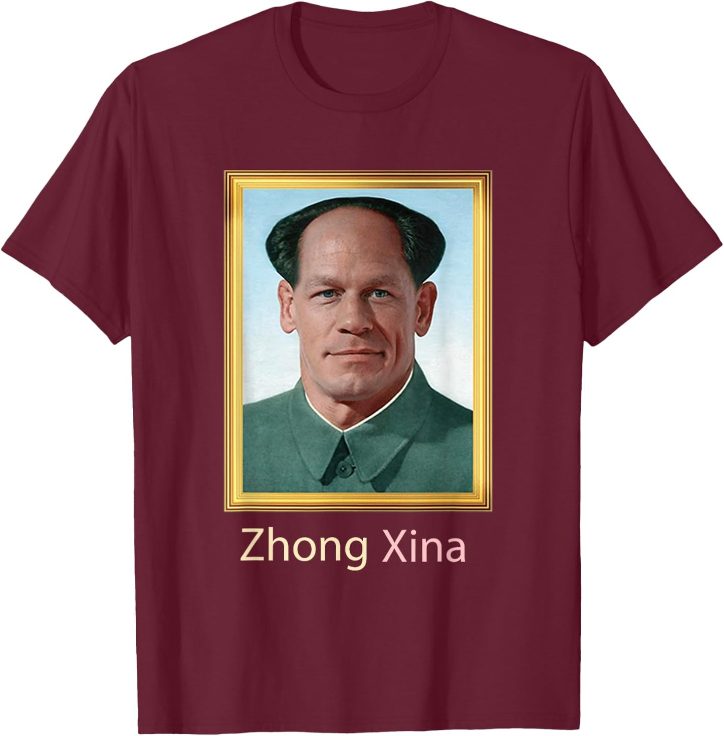 Zhong Xina | Inspirational Gift T-Shirt - T-Shirt | Maroon