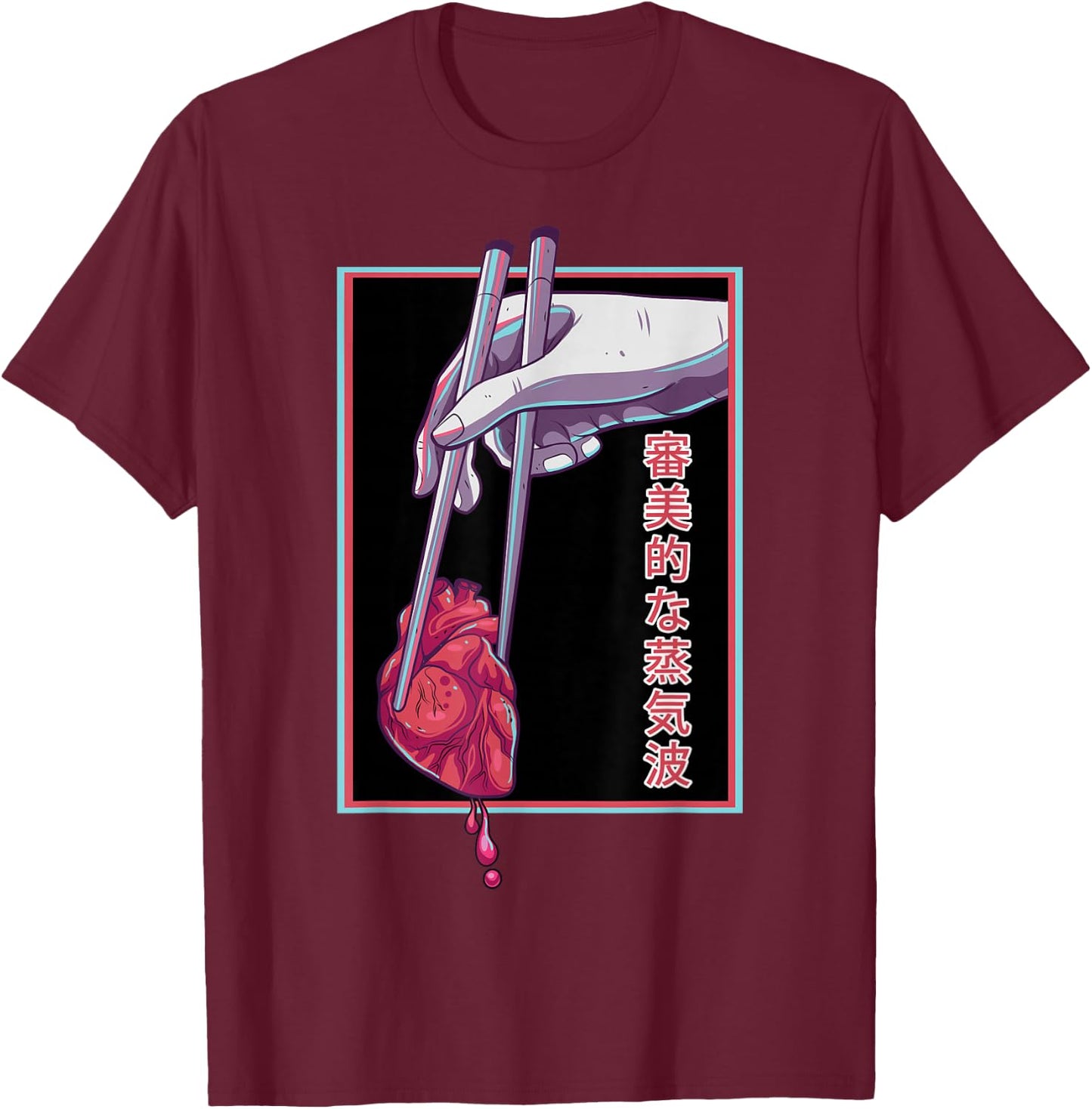 Aesthetic Vaporwave Japanese Futurism Anime Heart Otaku T-Shirt - T-Shirt | Maroon
