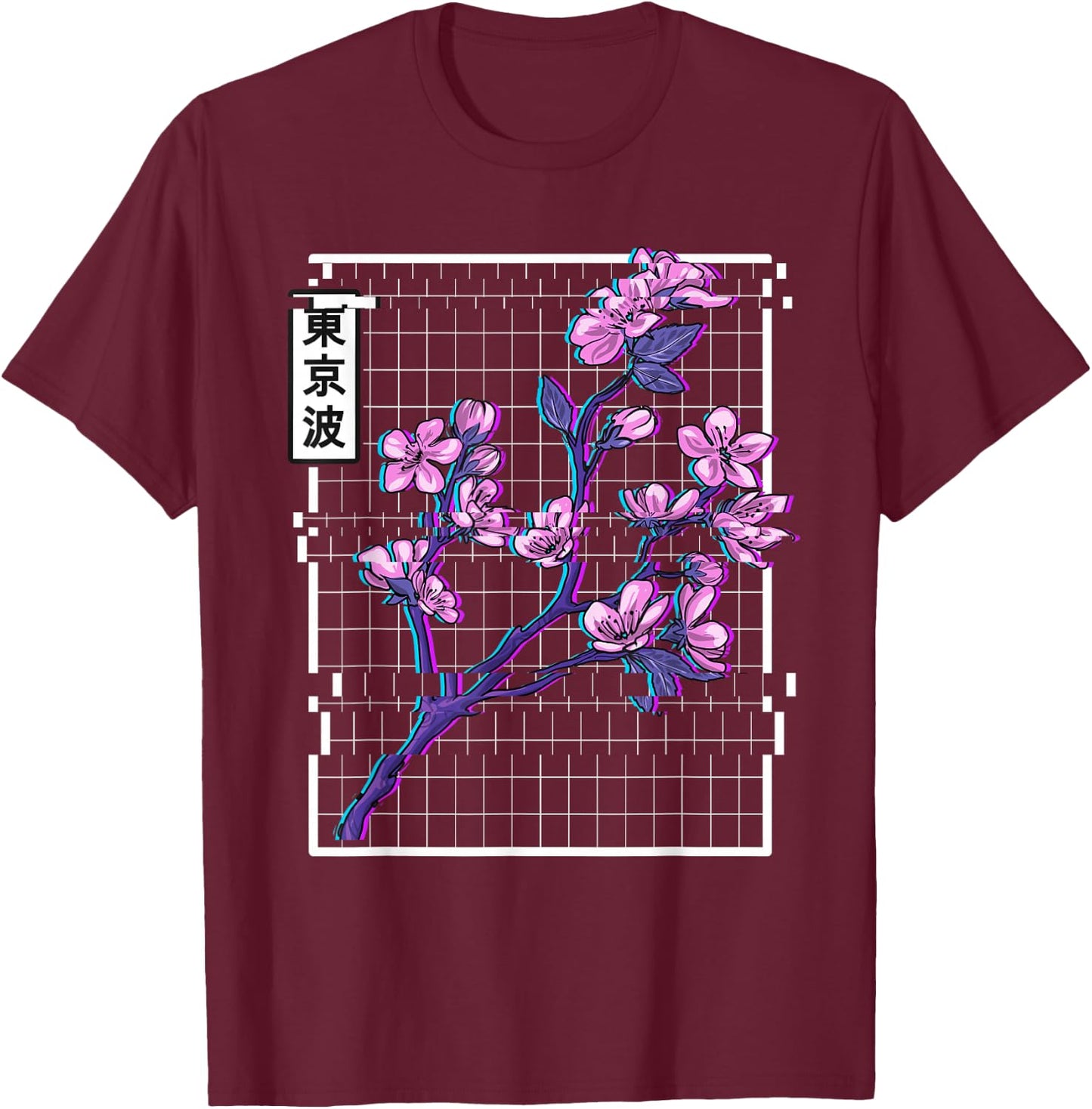 Cherry Blossom Glitch Vaporwave Aesthetic Pastel Japan Art T-Shirt - T-Shirt | Maroon
