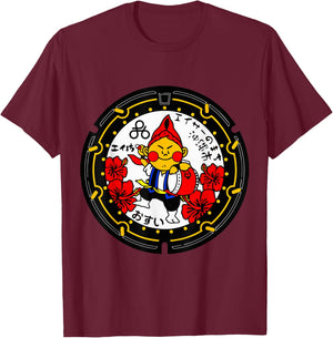 Okinawa City JAPAN Manhole Eibou Eisa DRAINSPOTTERS Ryukyu T-Shirt - T-Shirt | Maroon