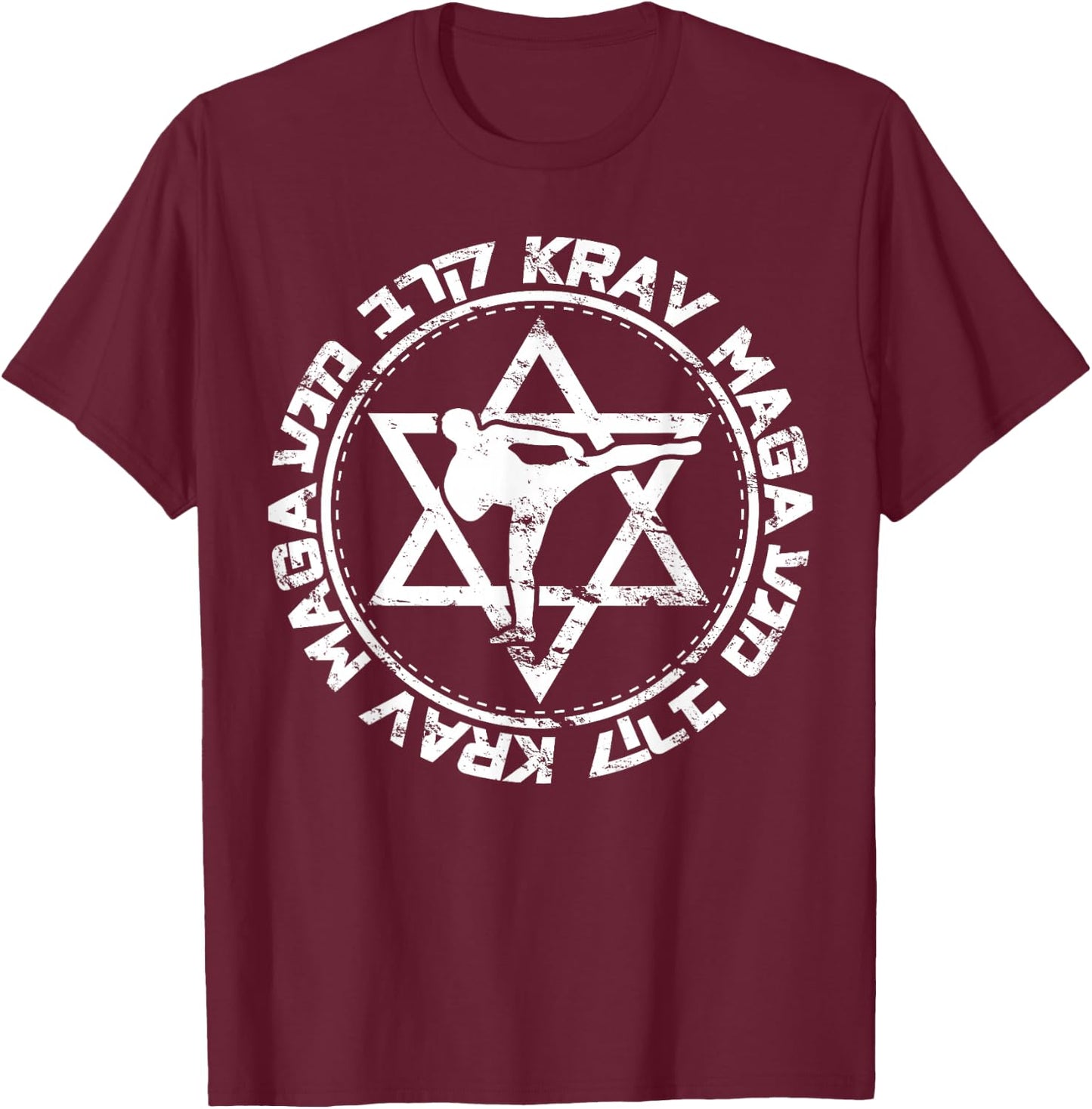Krav Maga Martial Arts Training Sportswear Design T-Shirt - T-Shirt | Maroon