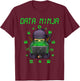 Funny Data Analyst Software Engineering Scientist T-Shirt - T-Shirt | Maroon