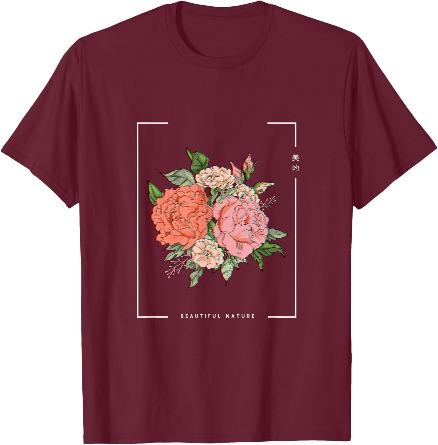 Japanese Aesthetic Vaporwave Nature Flower Glitch Anime T-Shirt - T-Shirt | Maroon