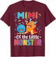Mimi Of The Little Monster Birthday Family Monster T-Shirt - T-Shirt | Maroon