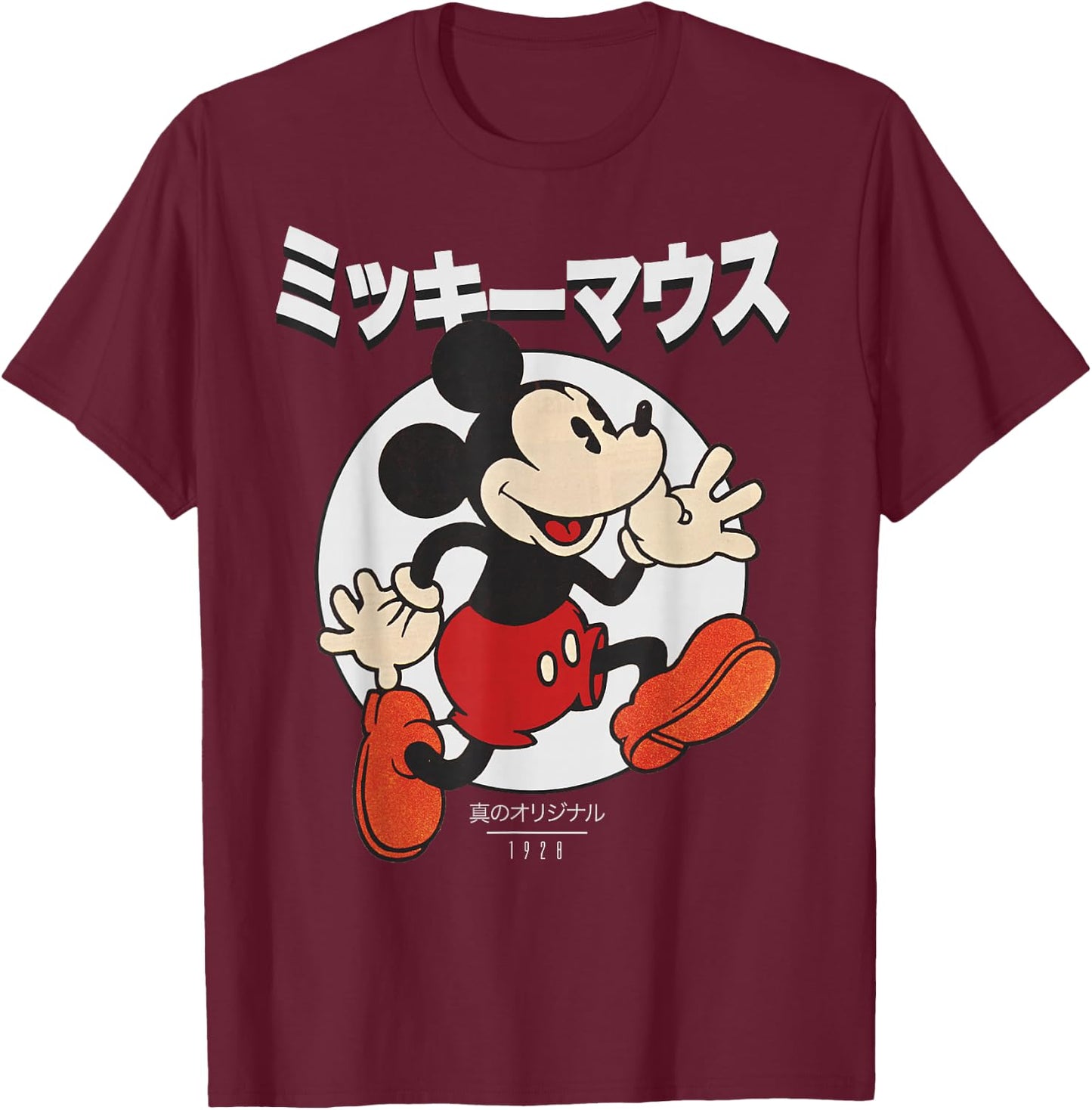 Disney Mickey and Friends Mickey Mouse Kanji Portrait Small T-Shirt - T-Shirt | Maroon