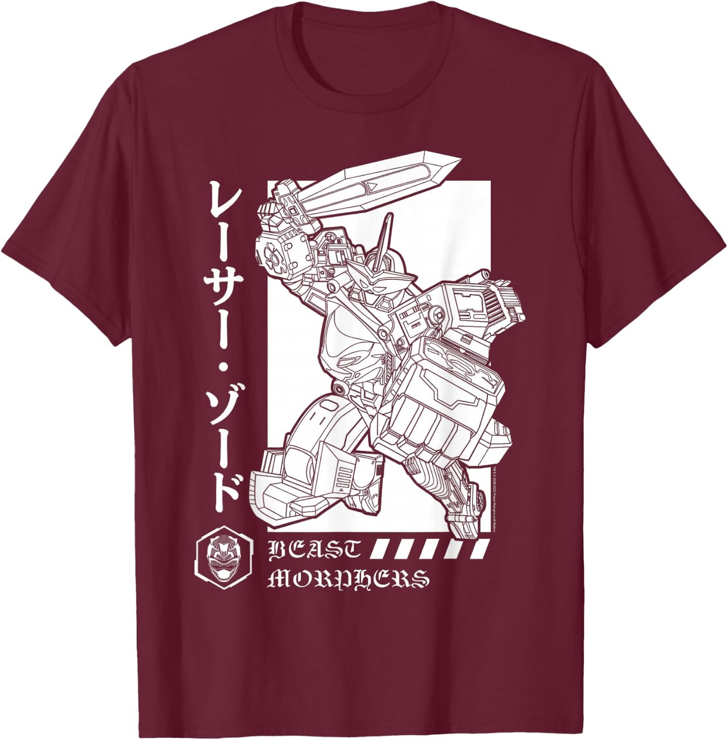 Power Rangers Beast Morphers Kanji T-Shirt - T-Shirt | Maroon