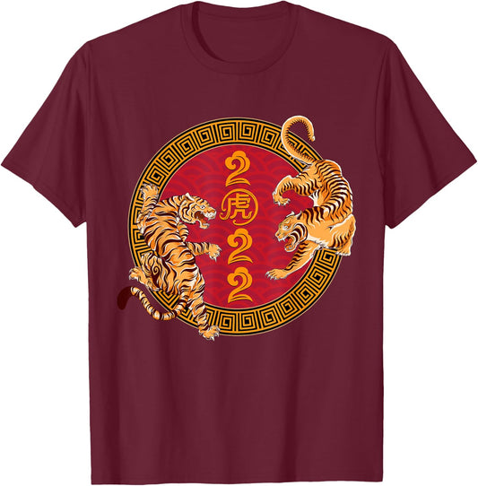Happy Chinese New Year 2022 Year Of The Tiger Kid Women Men T-Shirt - T-Shirt | Maroon
