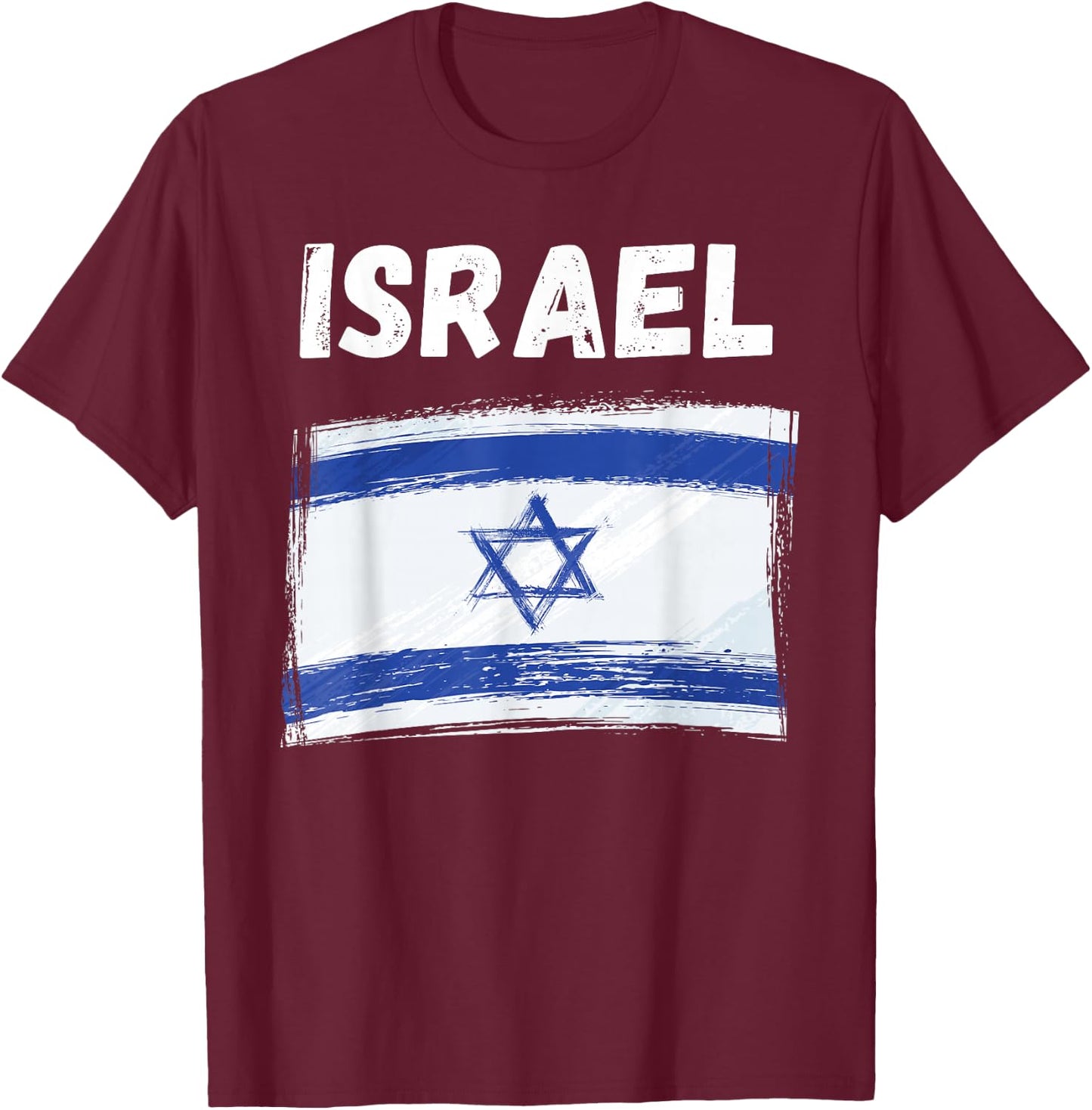 Israel Flag Holiday Vintage Grunge Israeli Flag T-Shirt - T-Shirt | Maroon