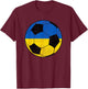 Vintage Soccer Shirts, Men Kid Boy Soccer Jersey Ukraine T-Shirt - T-Shirt | Maroon