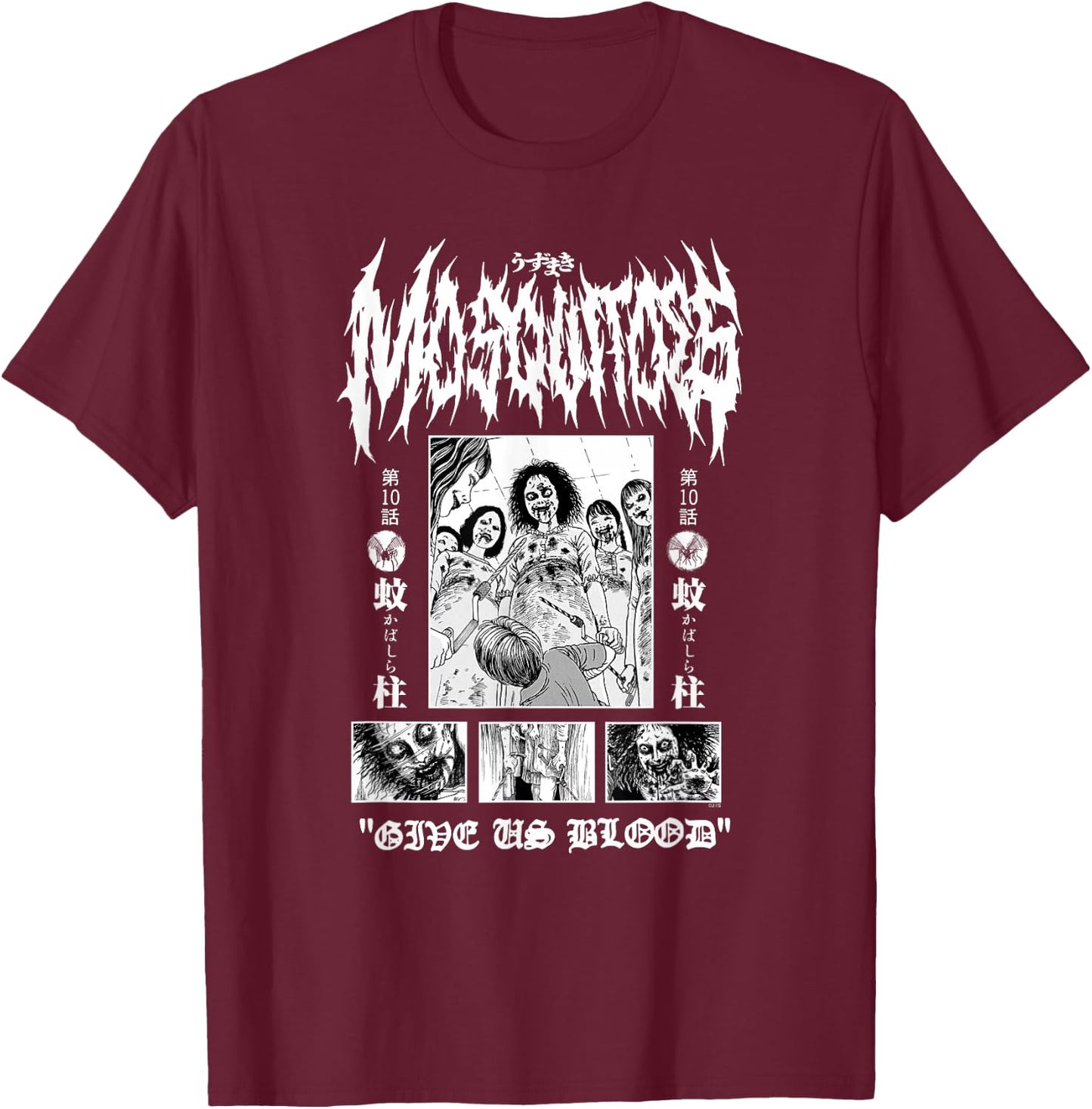 Uzumaki Mosquitoes Give Us Blood T-Shirt - T-Shirt | Maroon