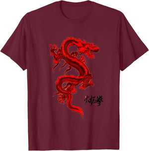 Chinese / Dragon Design, Gongfu, Tai Chi Dragon Lover Design T-Shirt - T-Shirt | Maroon