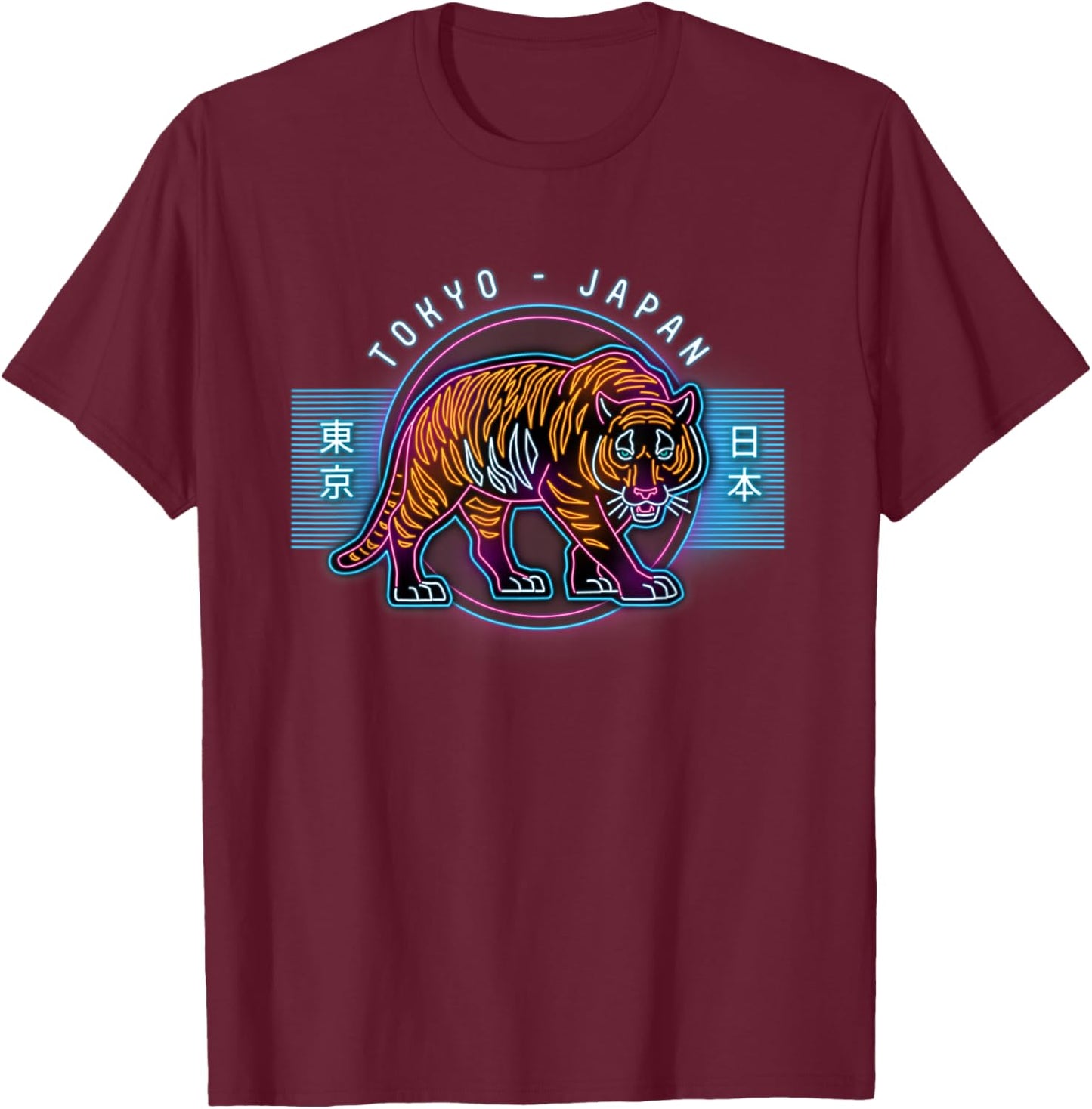 Japanese Neon Sign 80's Retro Tiger Chinese Asian Inspired T-Shirt - T-Shirt | Maroon