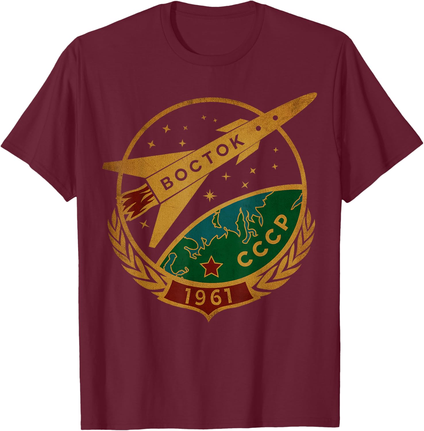 Check out my other Russia Vostok 1961 Gagarin USSR Russia Astronaut T-Shirt - T-Shirt | Maroon