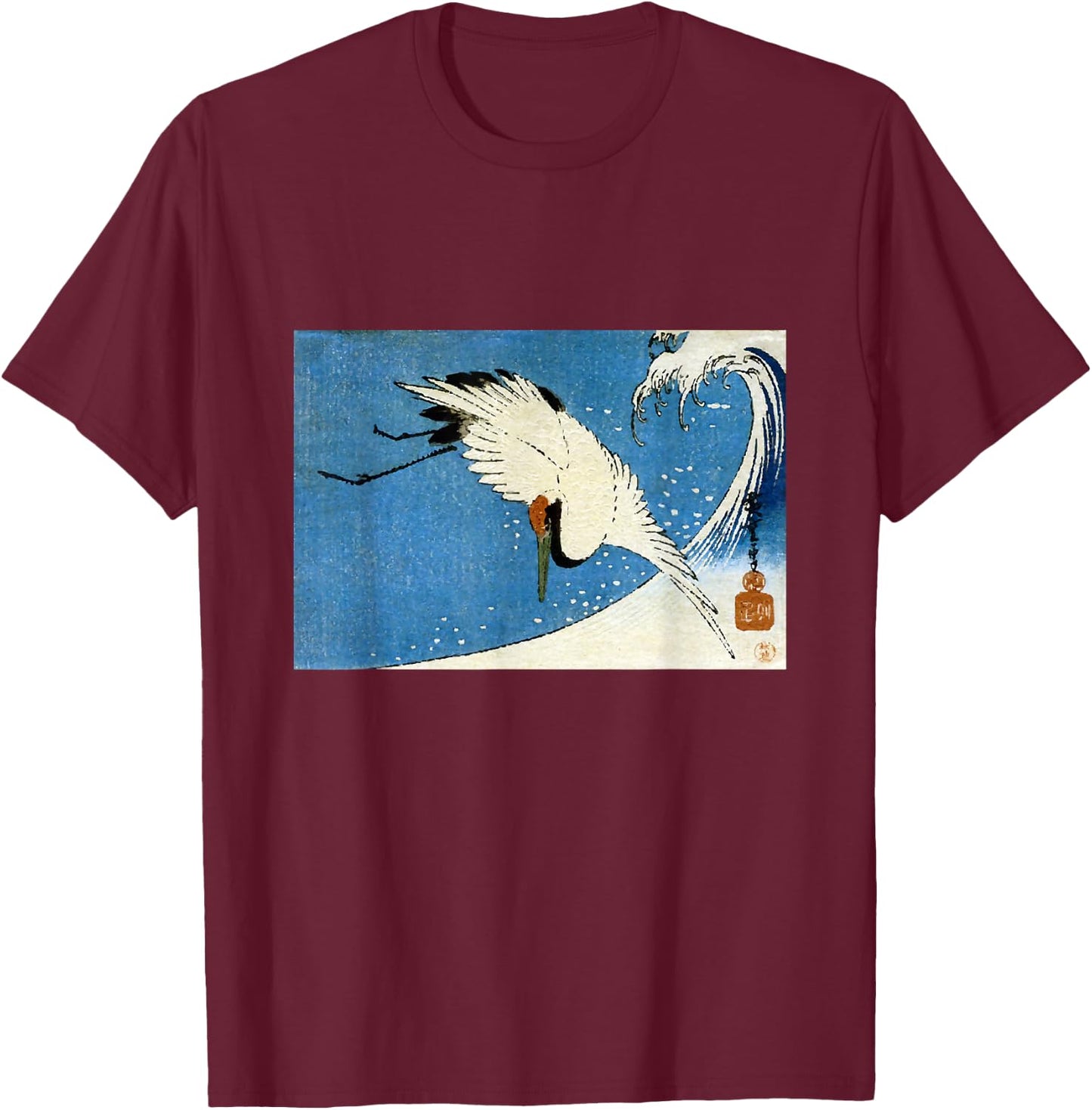 Crane Wave Surf Hiroshige Japanese Ocean Retro T-Shirt - T-Shirt | Maroon
