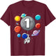 1st Birthday Astronaut Balloon Planet 1 Year Old Boy T-Shirt - T-Shirt | Maroon