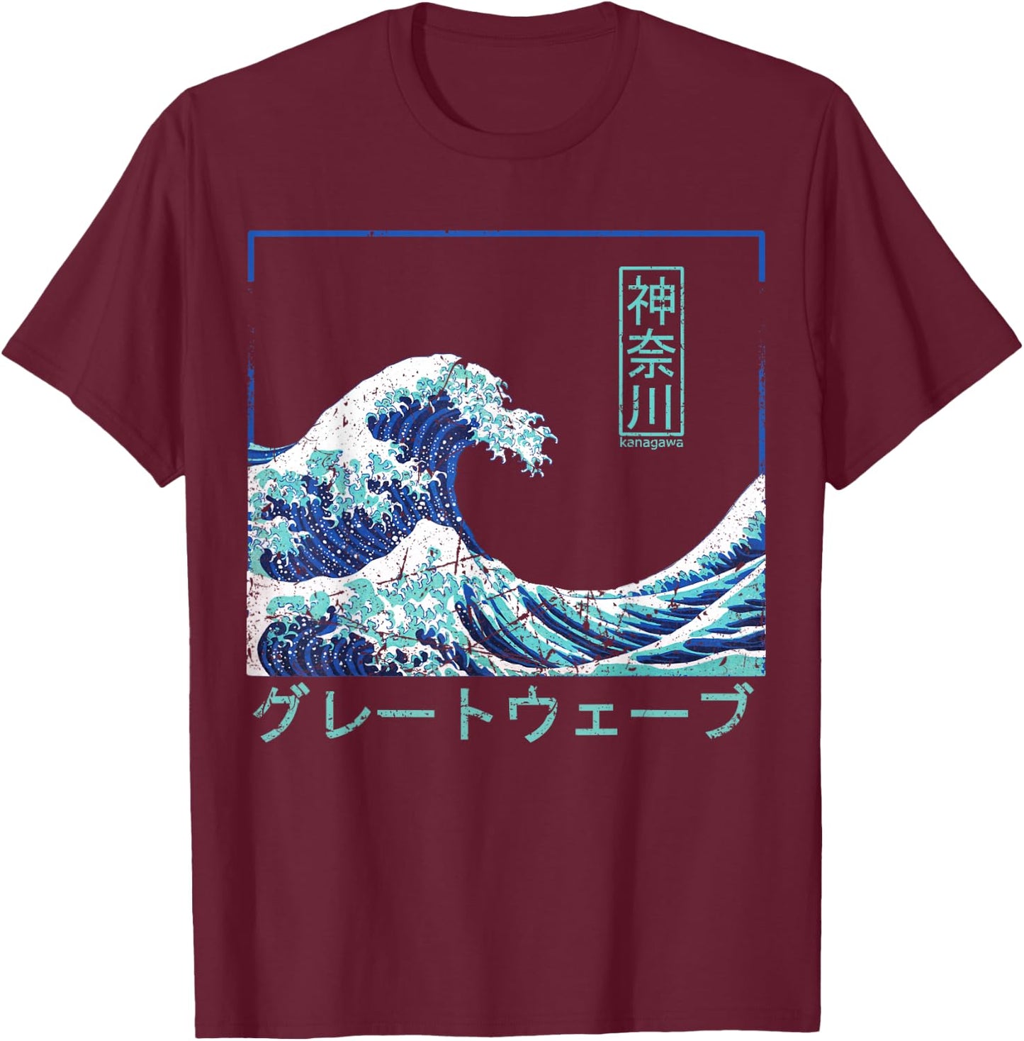 Vintage Asia Great Wave off Kanagawa Japan T-Shirt - T-Shirt | Maroon