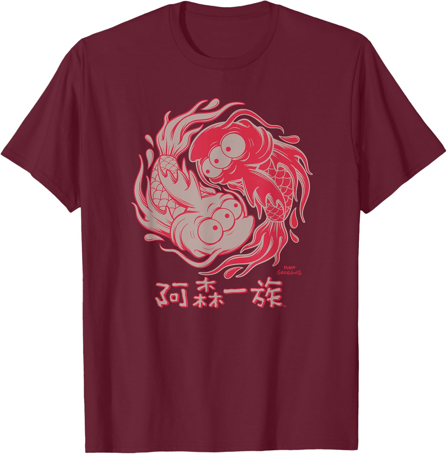 The Simpsons Koi Blinky Yin Yang Japanese T-Shirt - T-Shirt | Maroon