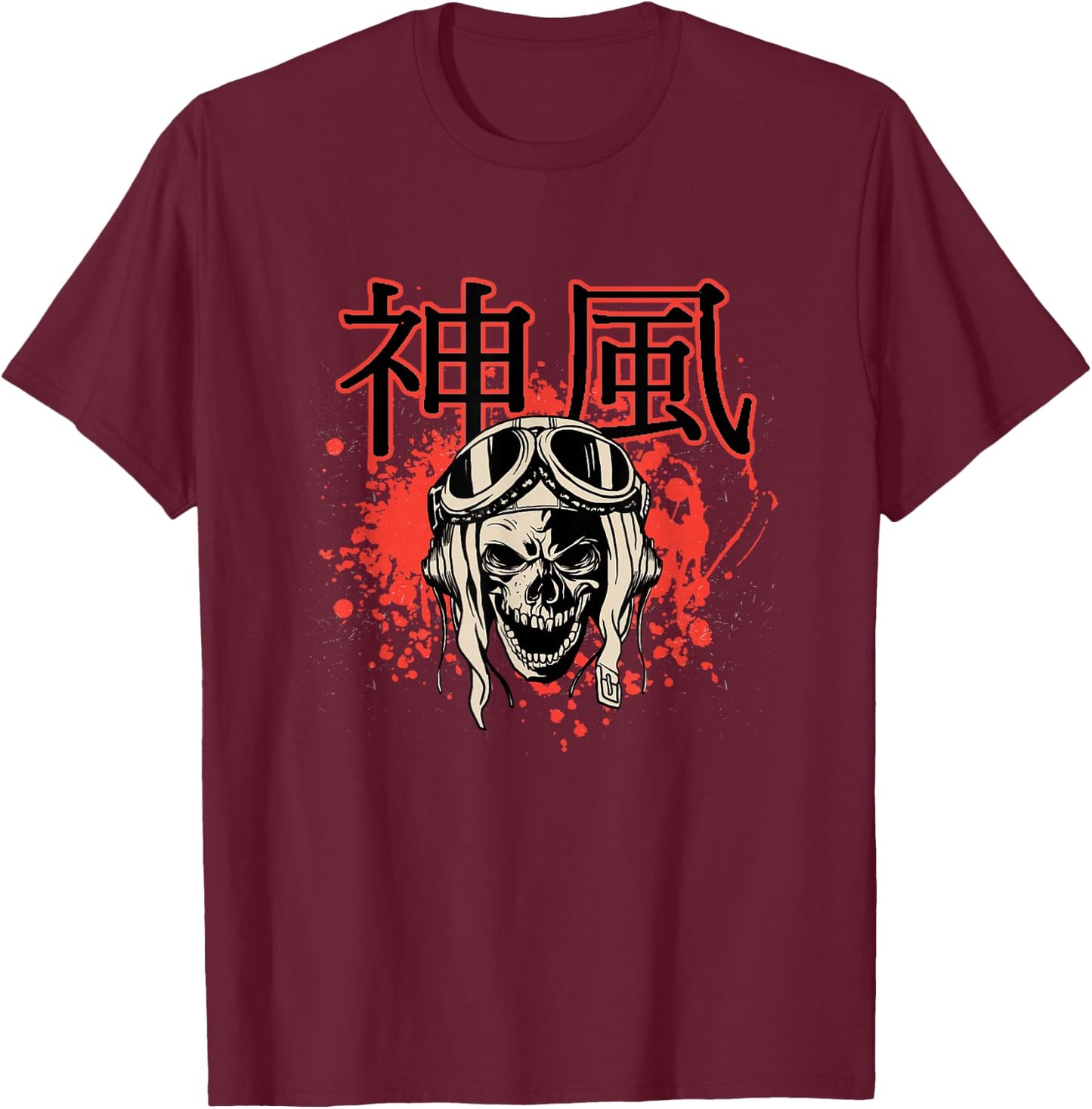 Japanese Kamikaze Pilot Skull T-Shirt - T-Shirt | Maroon