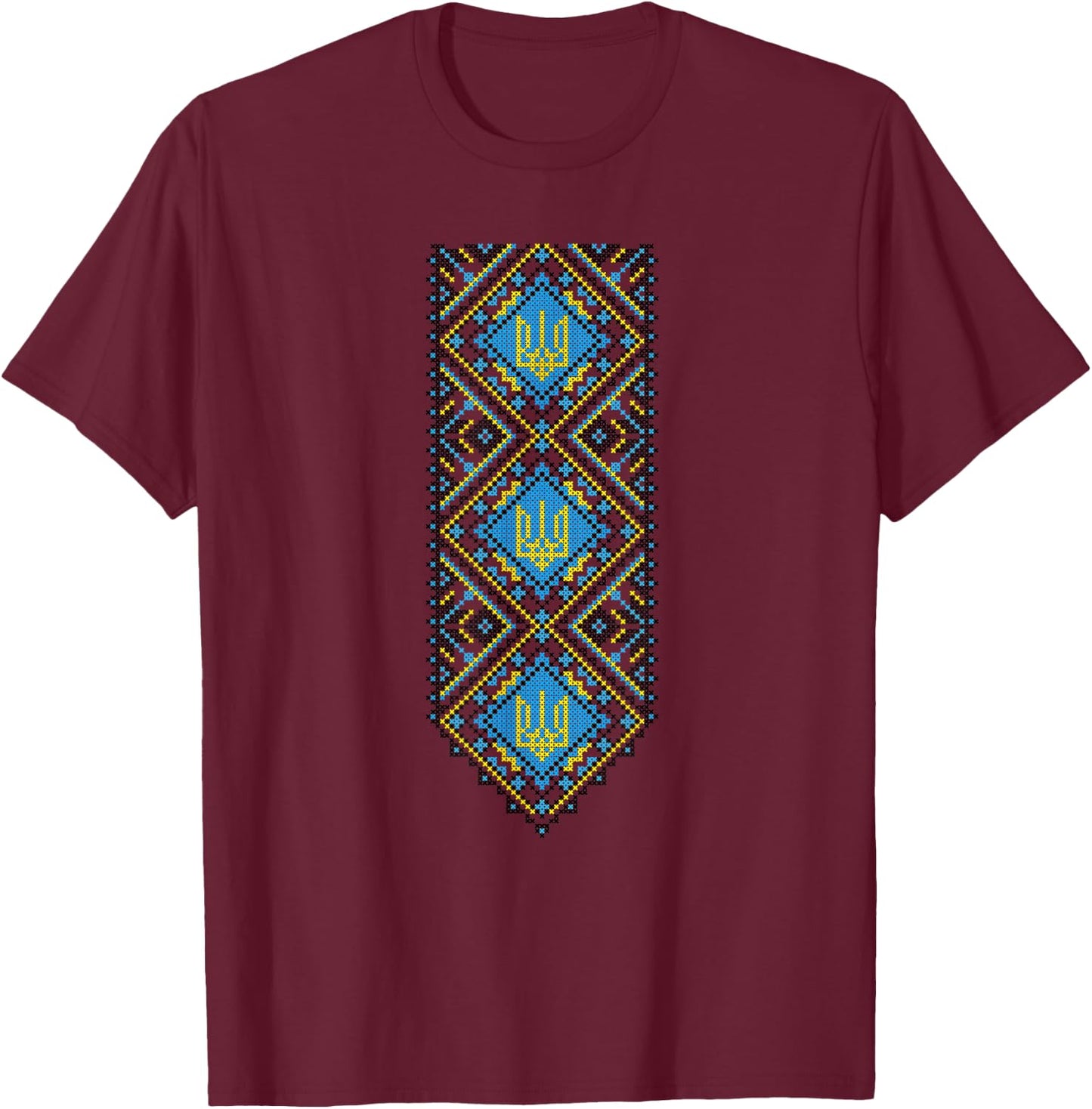Ukrainian Embroidery Vyshyvanka Print Folk Ethnic Ornament T-Shirt - T-Shirt | Maroon