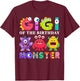 Gigi Little Monster Kids 1st Birthday Party Family Monster T-Shirt - T-Shirt | Maroon