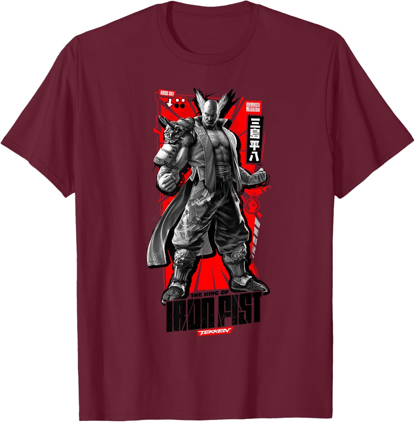 Tekken T-Shirt - T-Shirt | Maroon